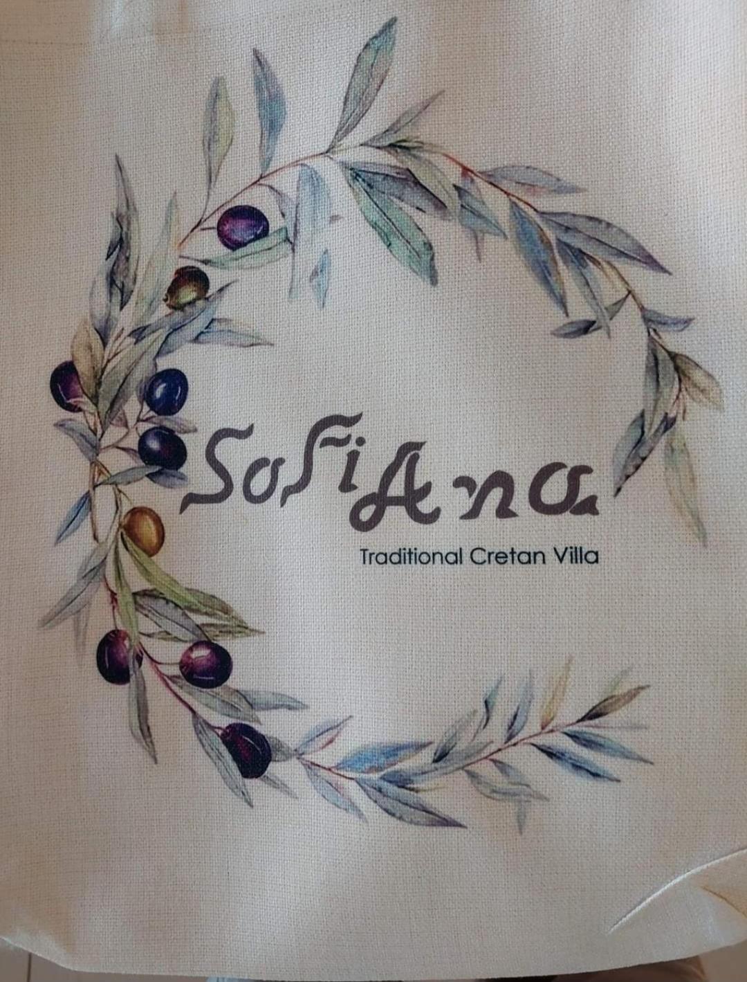 Sofiana'S Garden Retreat With Private Pool Leilighet Dhrapaniás Rom bilde
